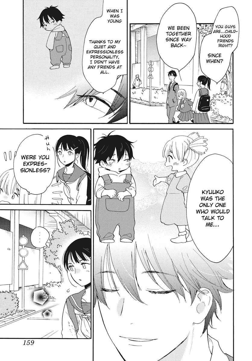 Yurayura Q Chapter 3 - page 17