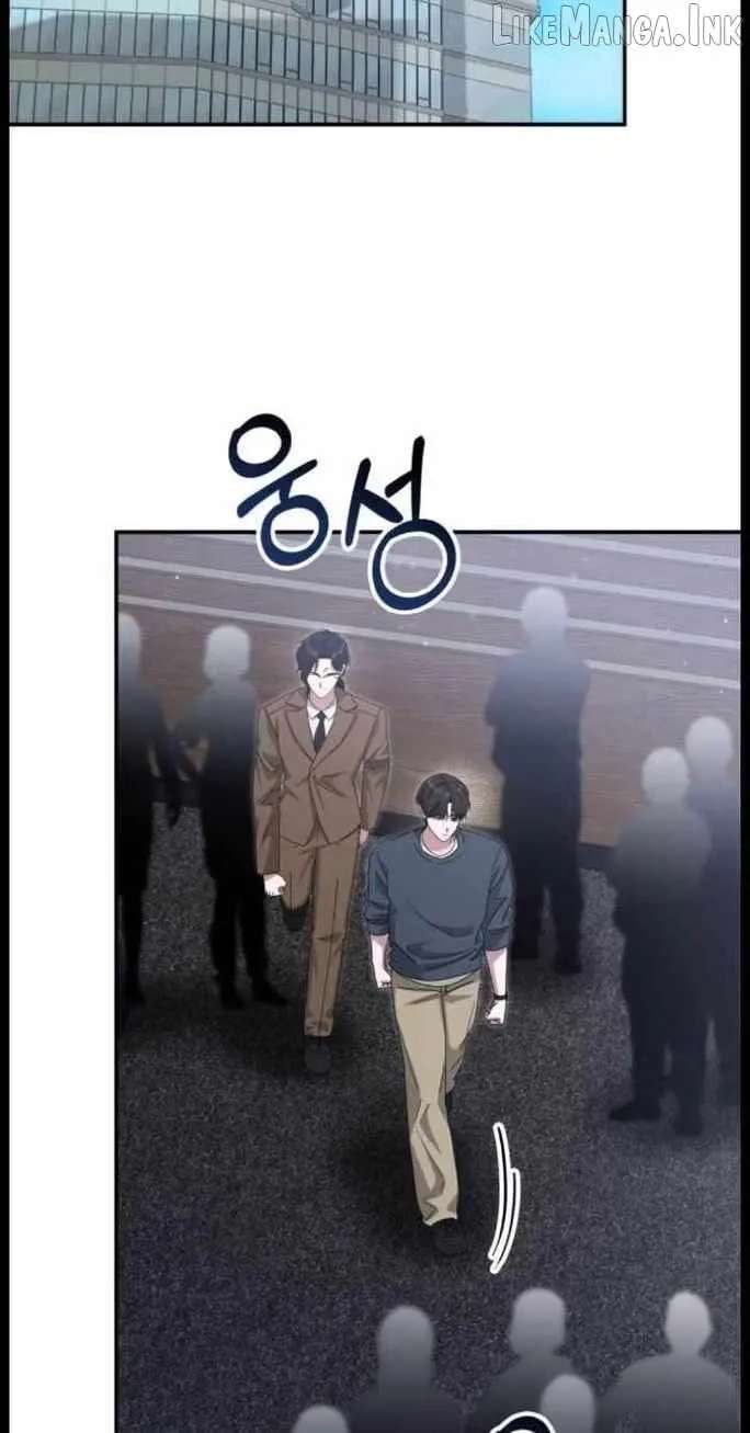 I Was Mistaken As a Monstrous Genius Actor Chapter 115 - page 32