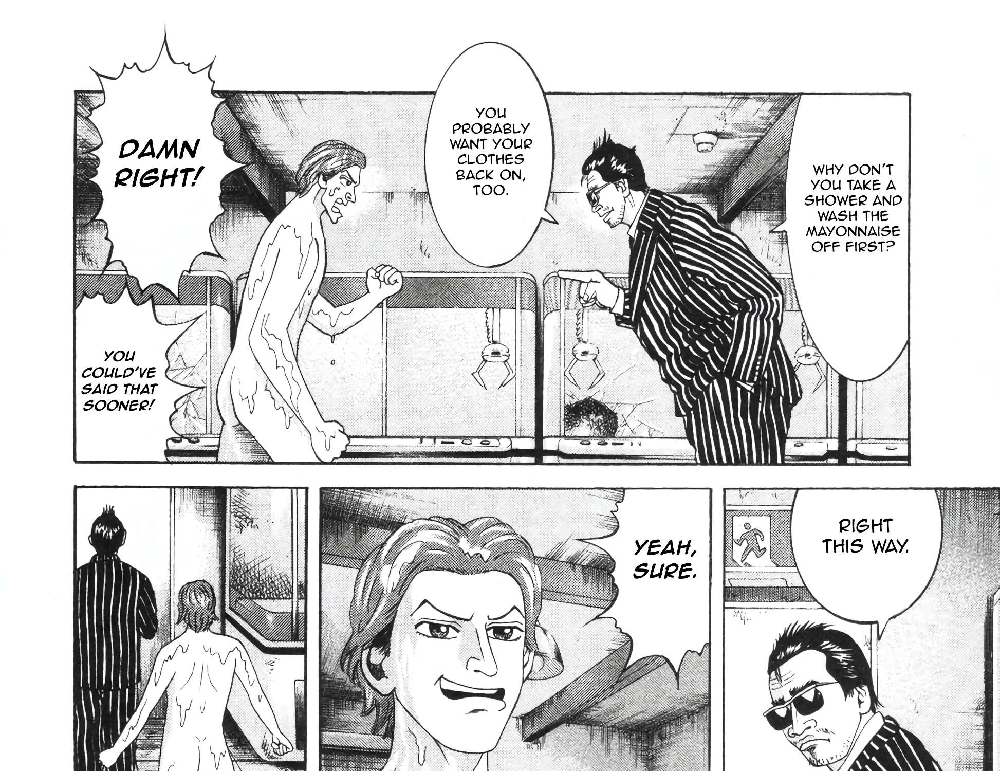 Mogura no Uta Chapter 3 - page 25