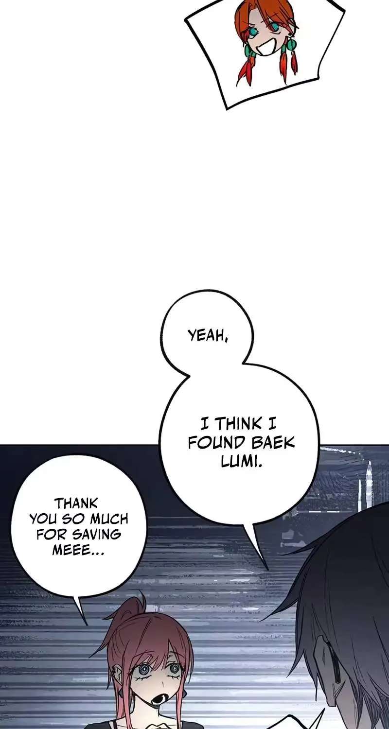Howling (WANKE) Chapter 7 - page 25
