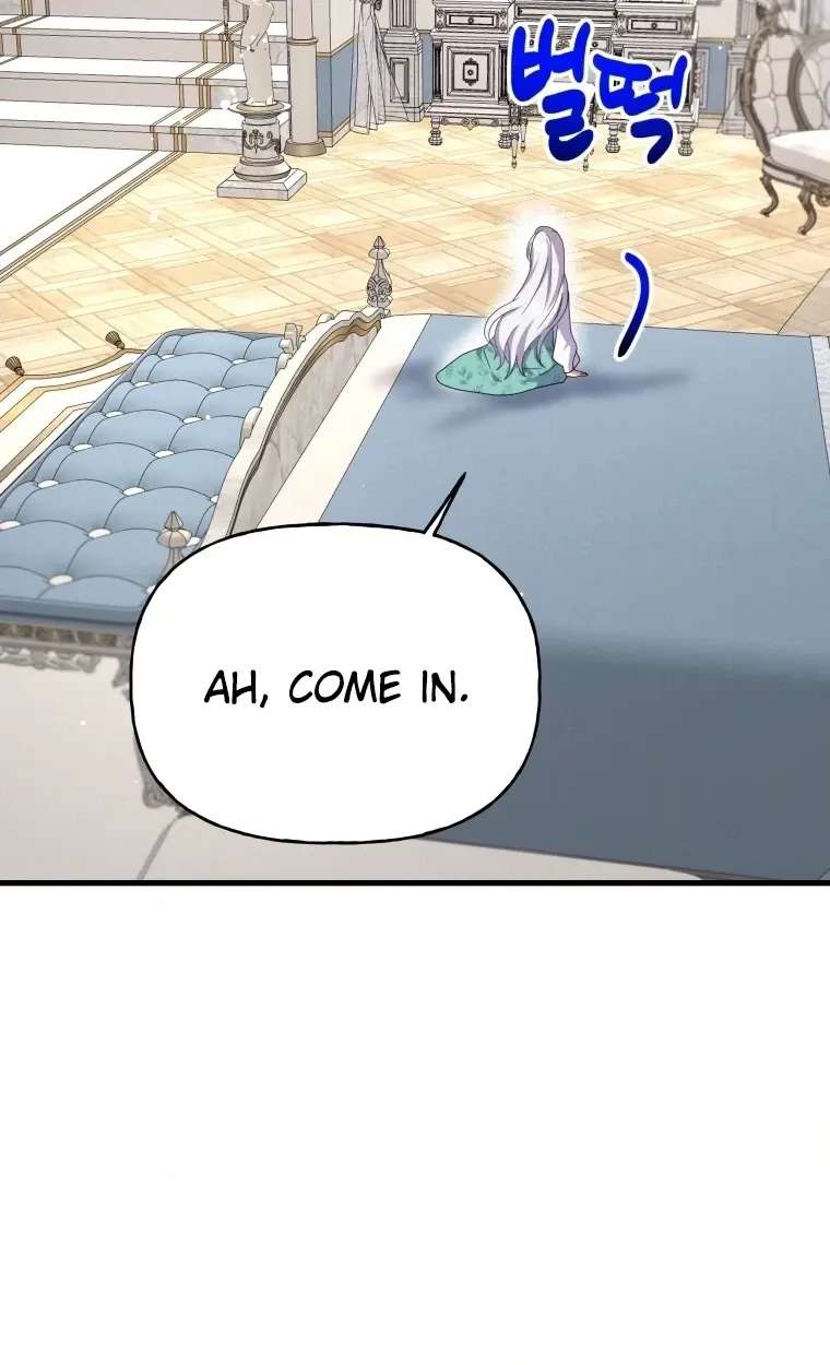 The Dukedom Is Inhabited By A Monster Chapter 17 - page 52