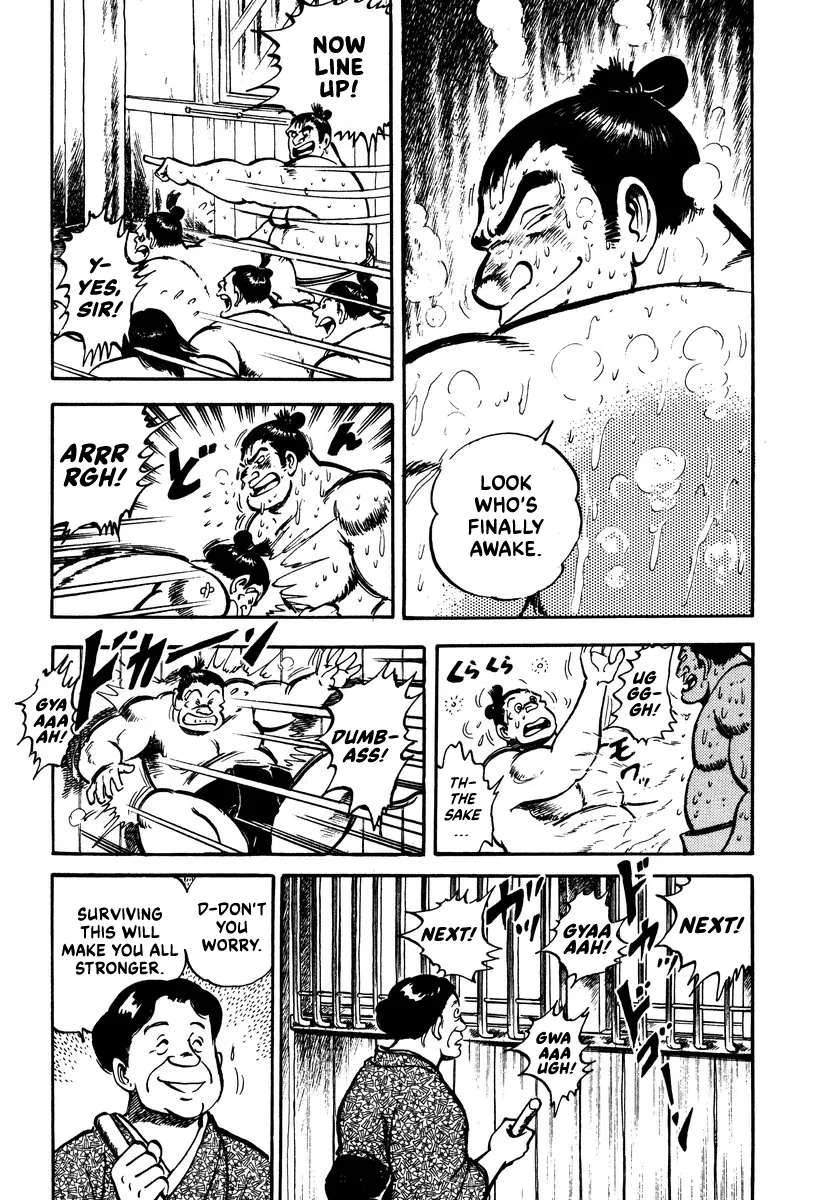 Aah Harimanada Chapter 15 - page 9