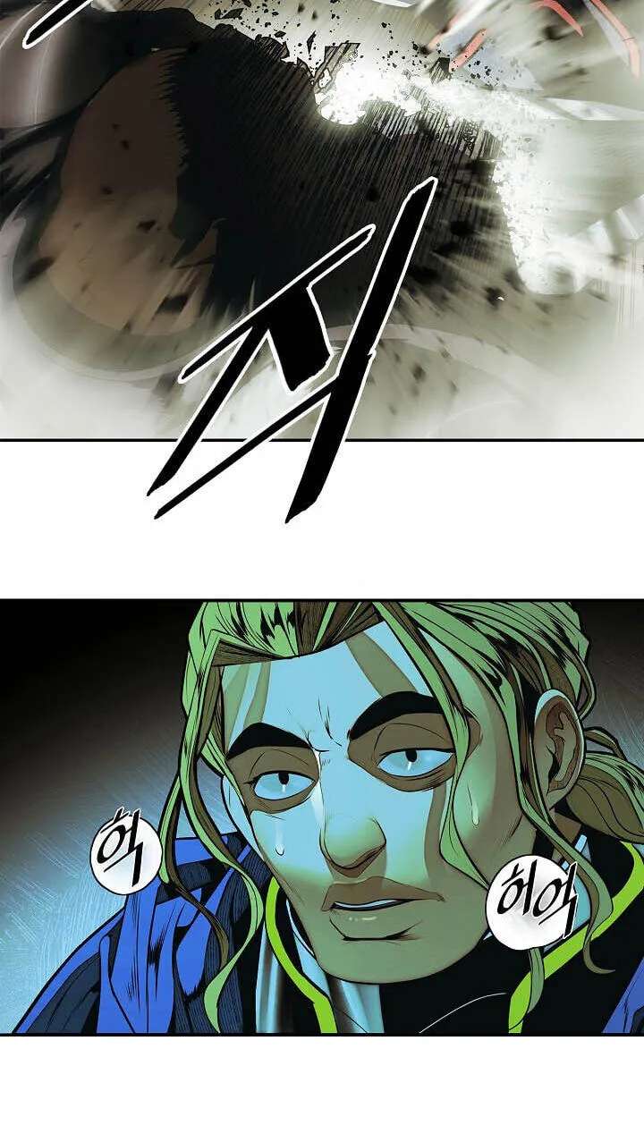 Mookhyang - Dark Lady Chapter 298 - page 27