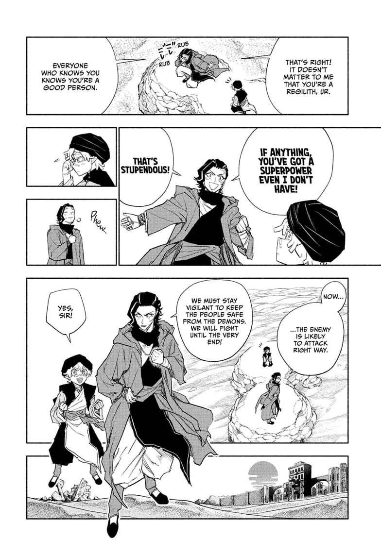 Cannon Master Chapter 10 - page 6