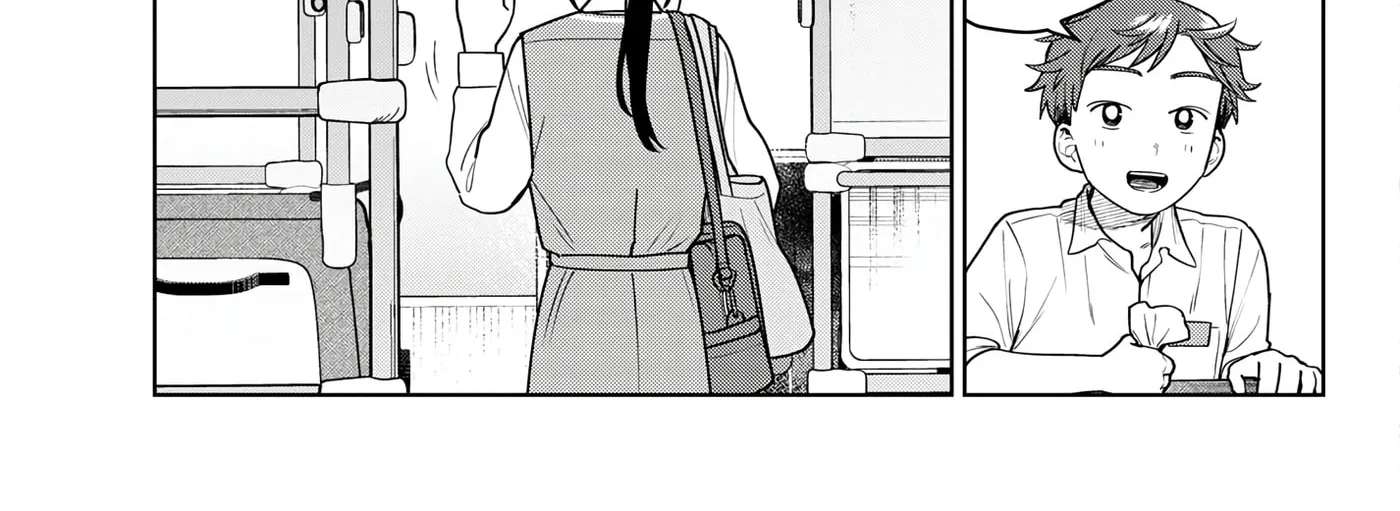 Futari Bus Chapter 48 - page 30