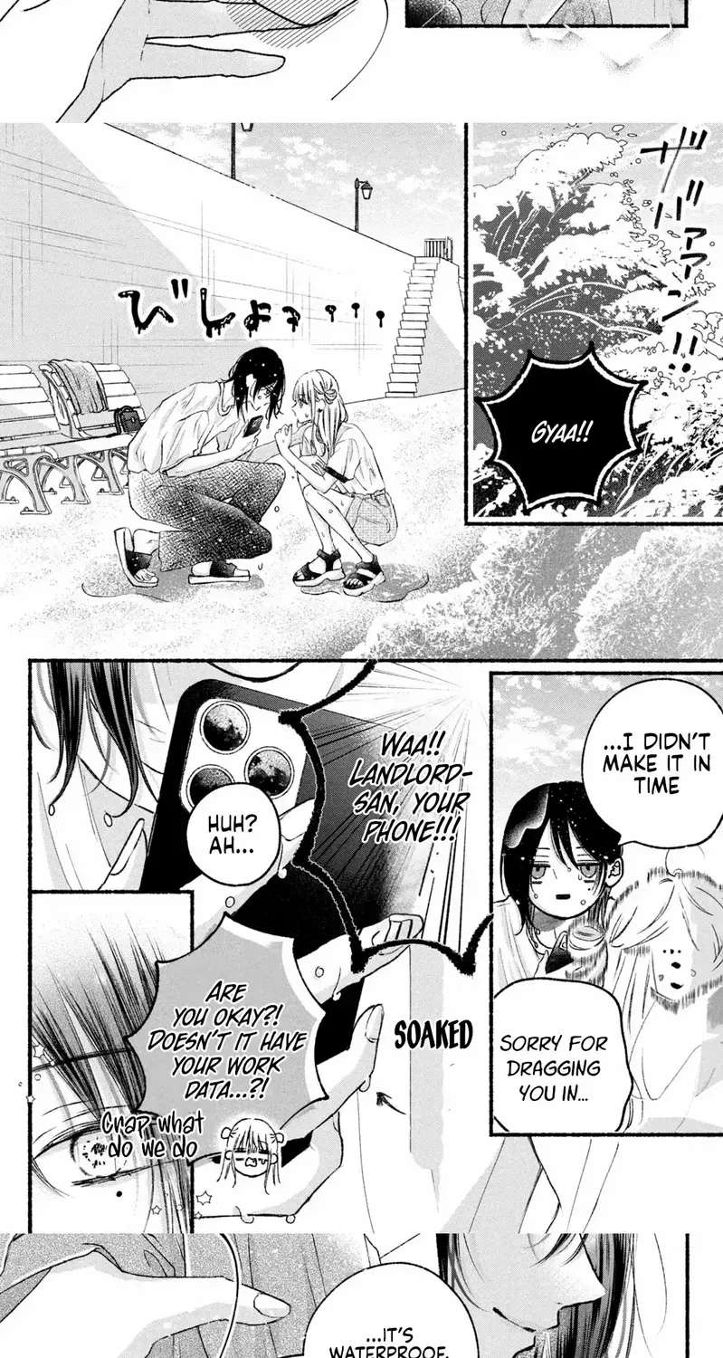 It's your fault that I'm young Chapter 1 - page 25