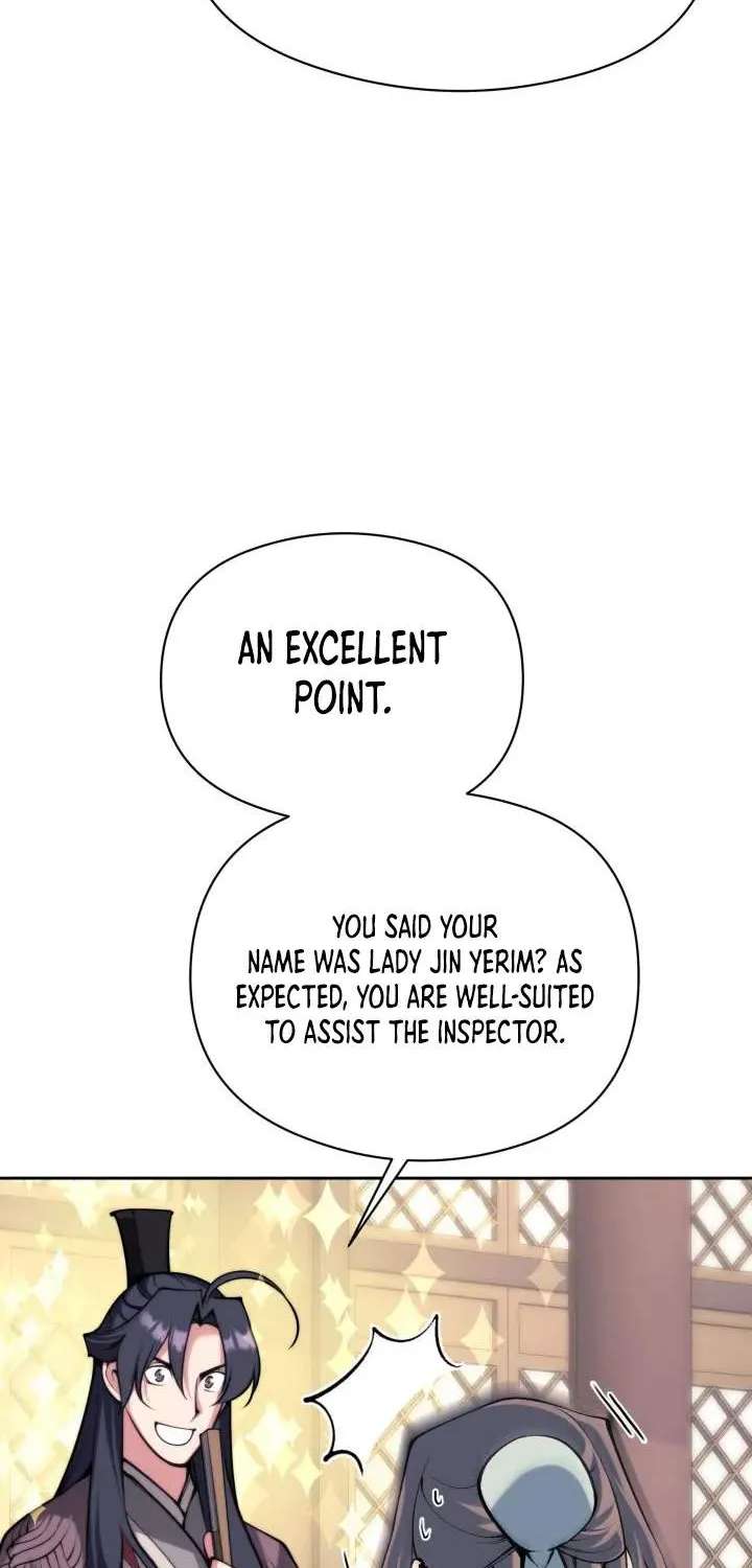 Records Of The Swordsman Scholar Chapter 214 - page 12