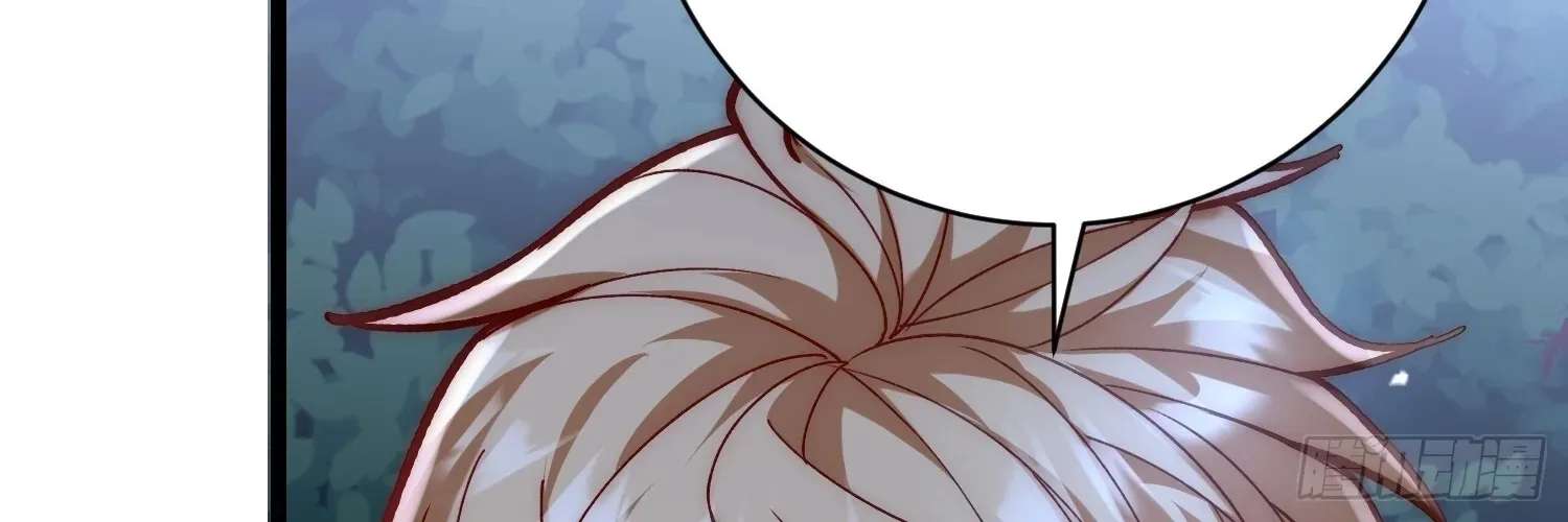 Guiyi Shijie? Wo Zao Jiu Tongguanle Chapter 9 - page 93
