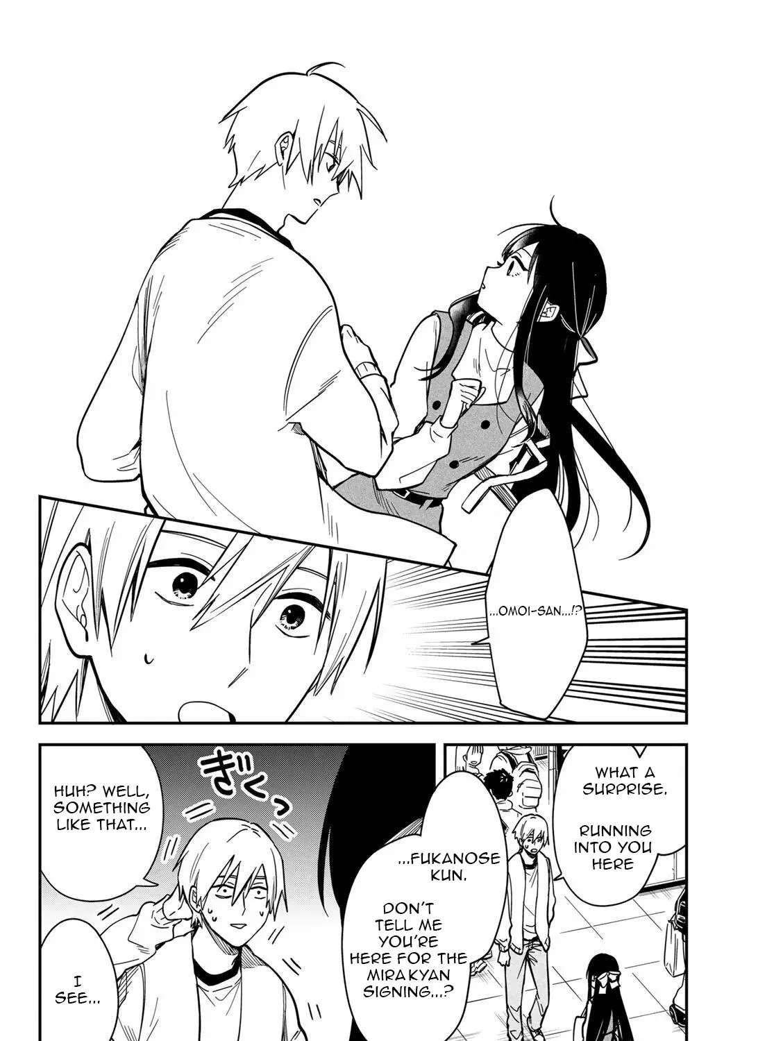 Our Misunderstandings Chapter 3 - page 7