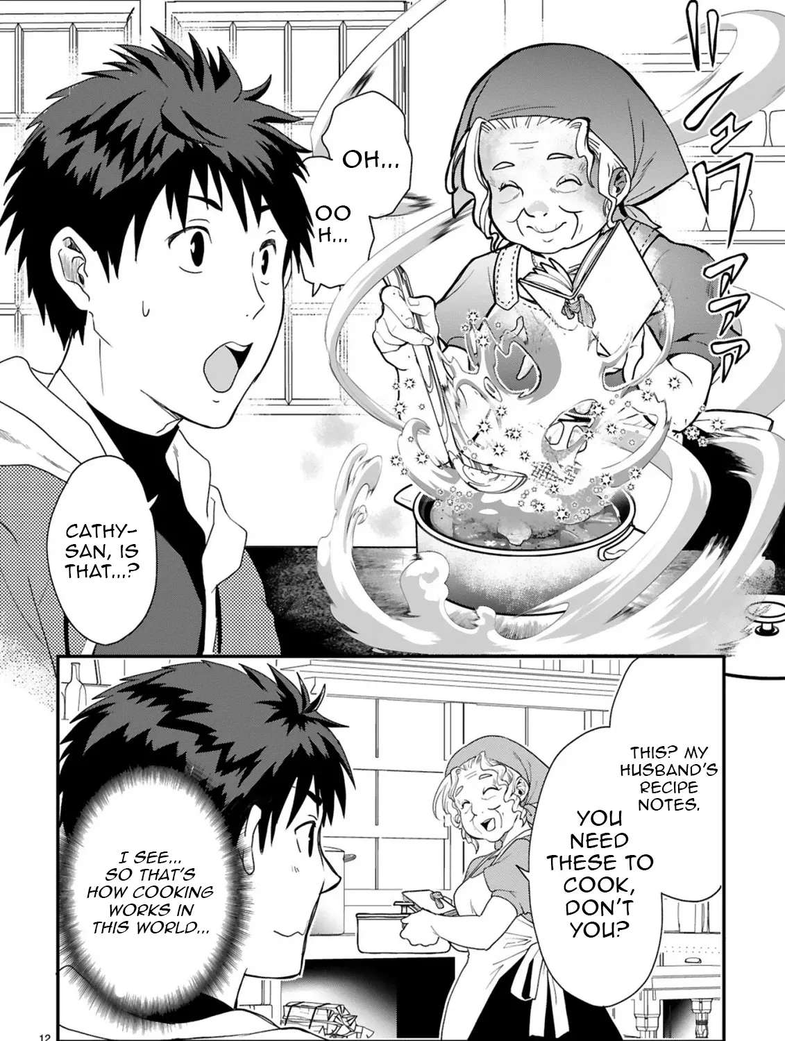 Eat Curry and Level Up Chapter 1 - page 15