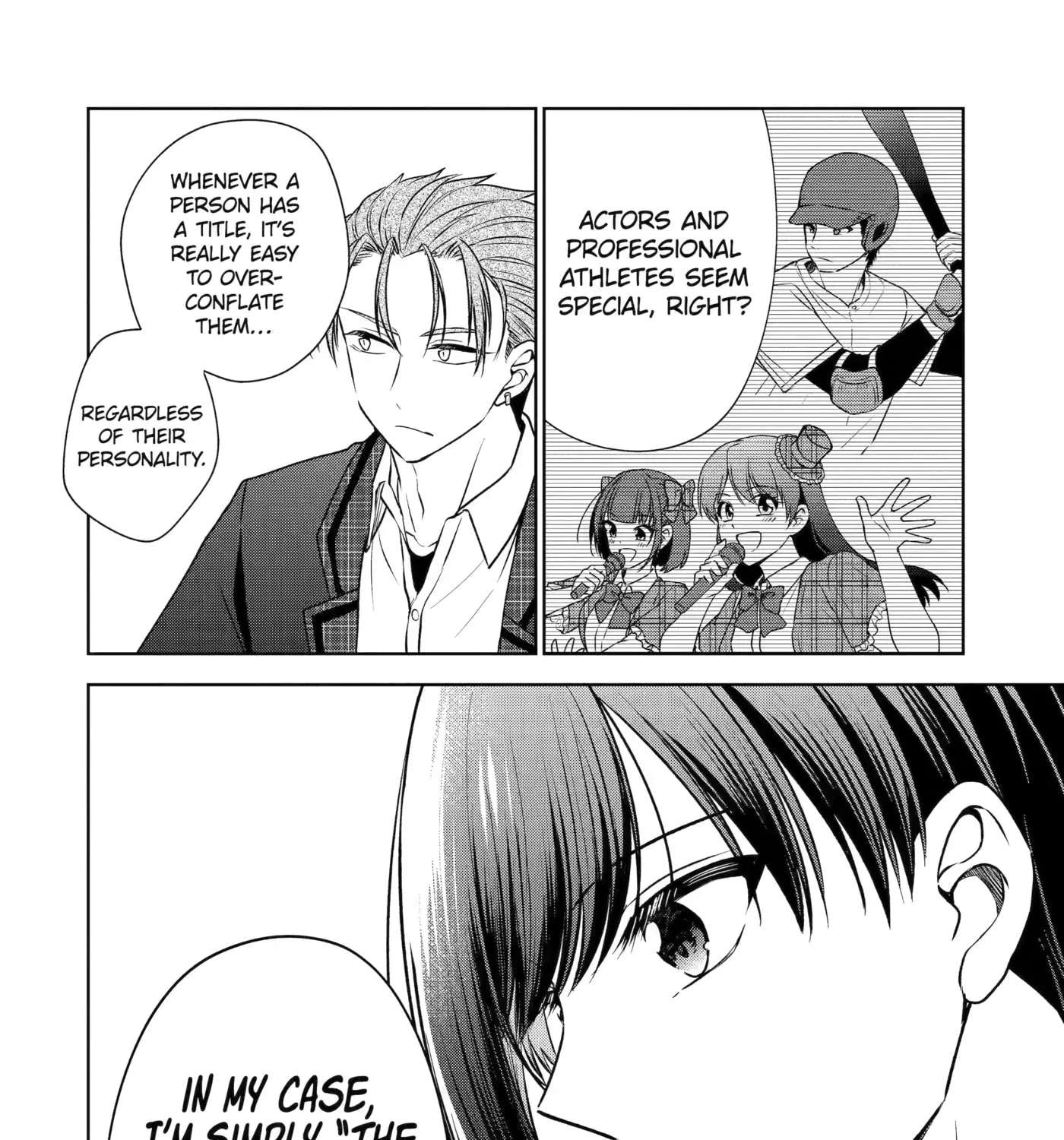 Don't Pry Into People's Genders in Online Games! Chapter 3 - page 15