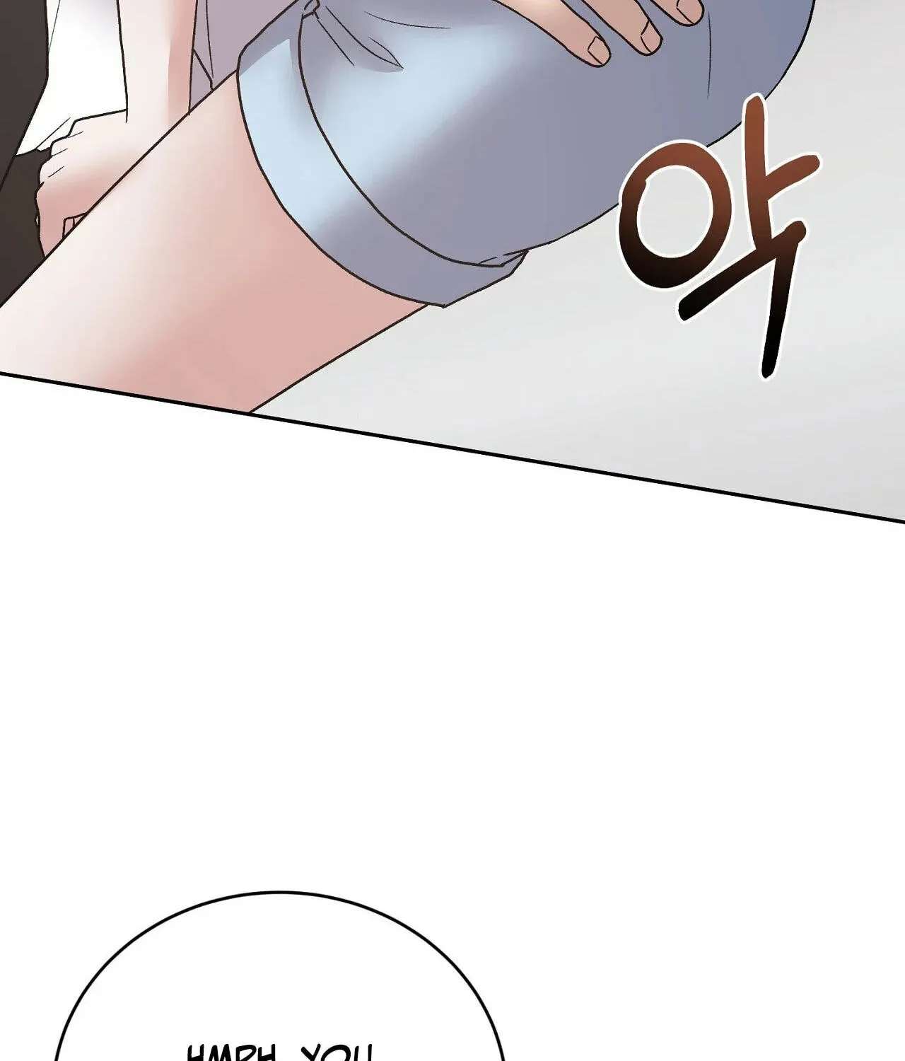 Delusional Romance Is a Bad Idea Chapter 25 - page 141