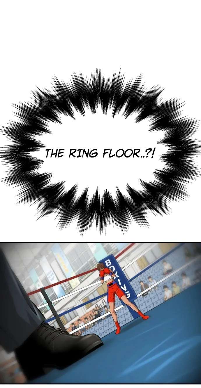 The King Chapter 14 - page 15