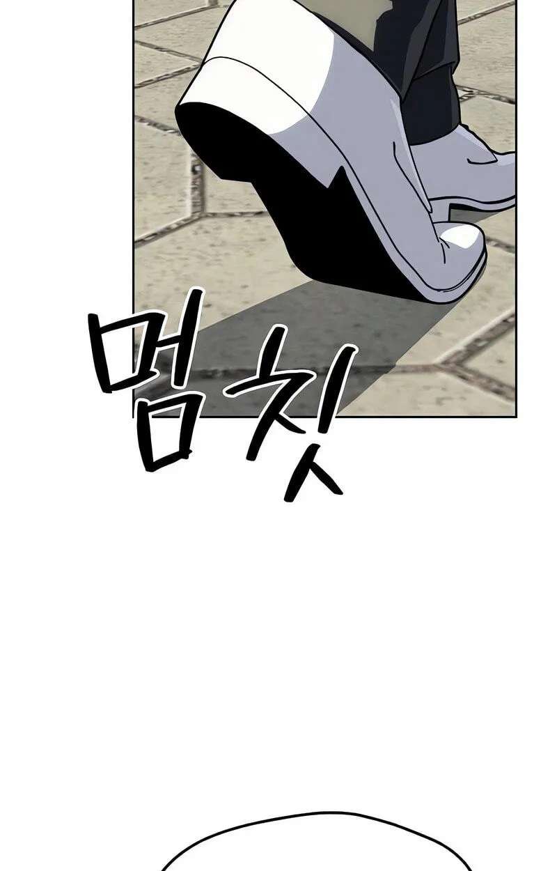 Healing at the Academy Convenience Store Chapter 10 - page 28