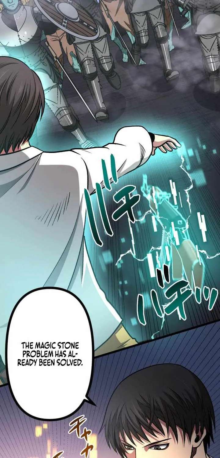The Reincarnation of God-Level Crafting Chapter 43 - page 88