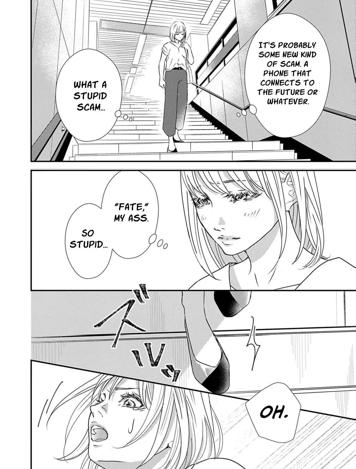 Watashi wa Sore o Unmei to Yobitai Chapter 1 - page 56