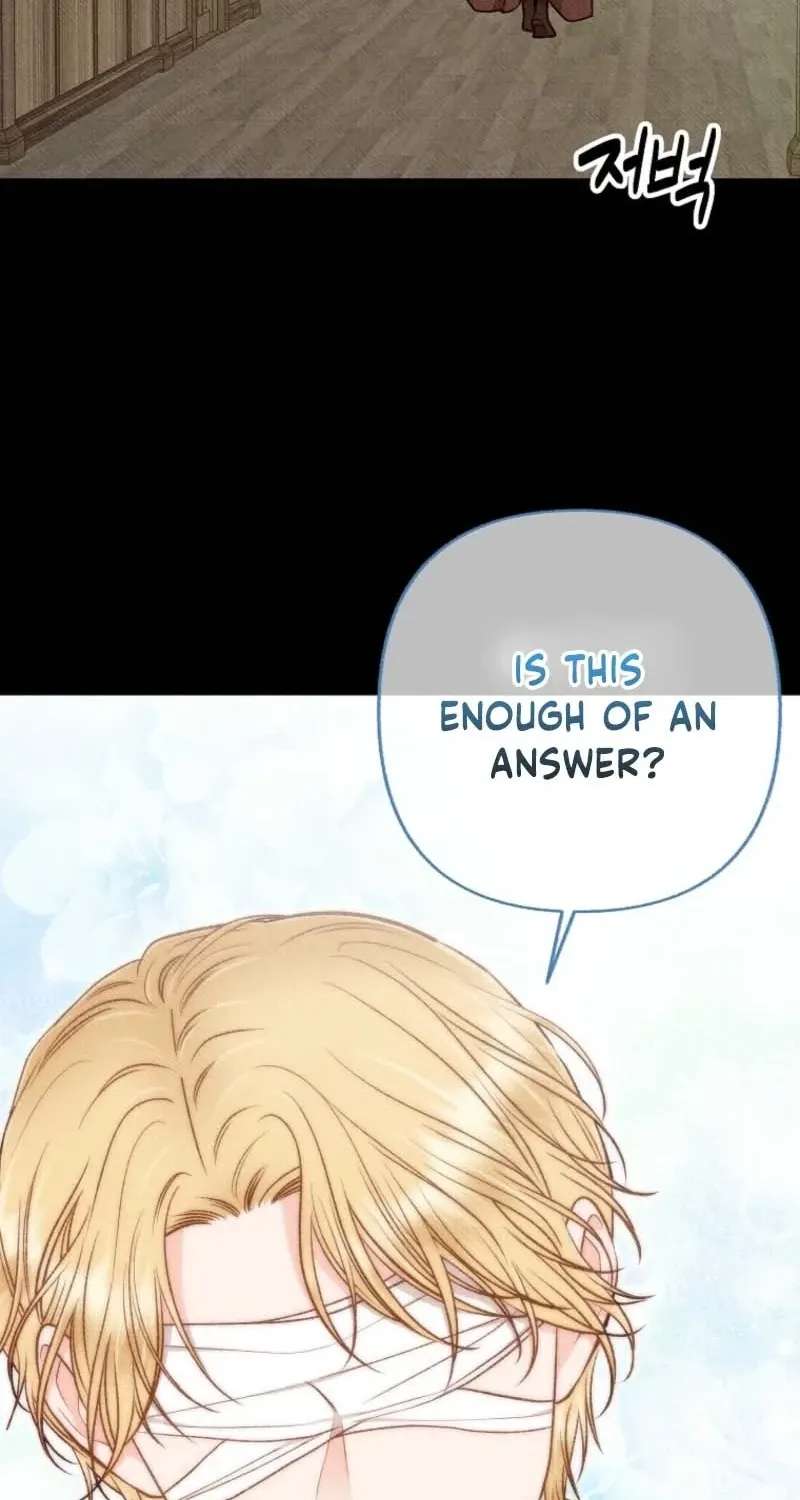 To my many obnoxious personalities Chapter 73 - page 6
