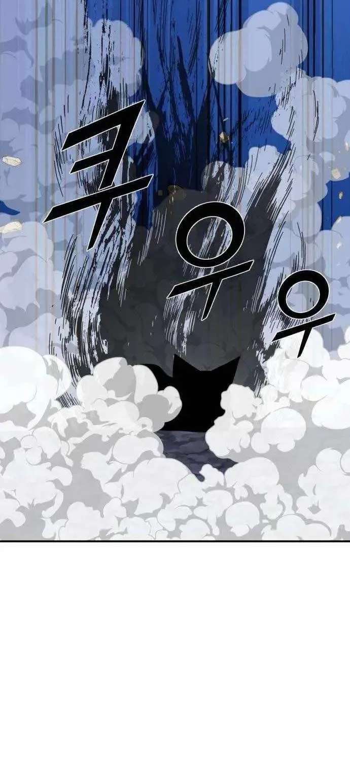The Strongest in Hell, Mak Geum-gang Chapter 3 - page 164