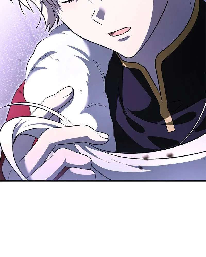 The Emperor's Puppy Chapter 82 - page 2