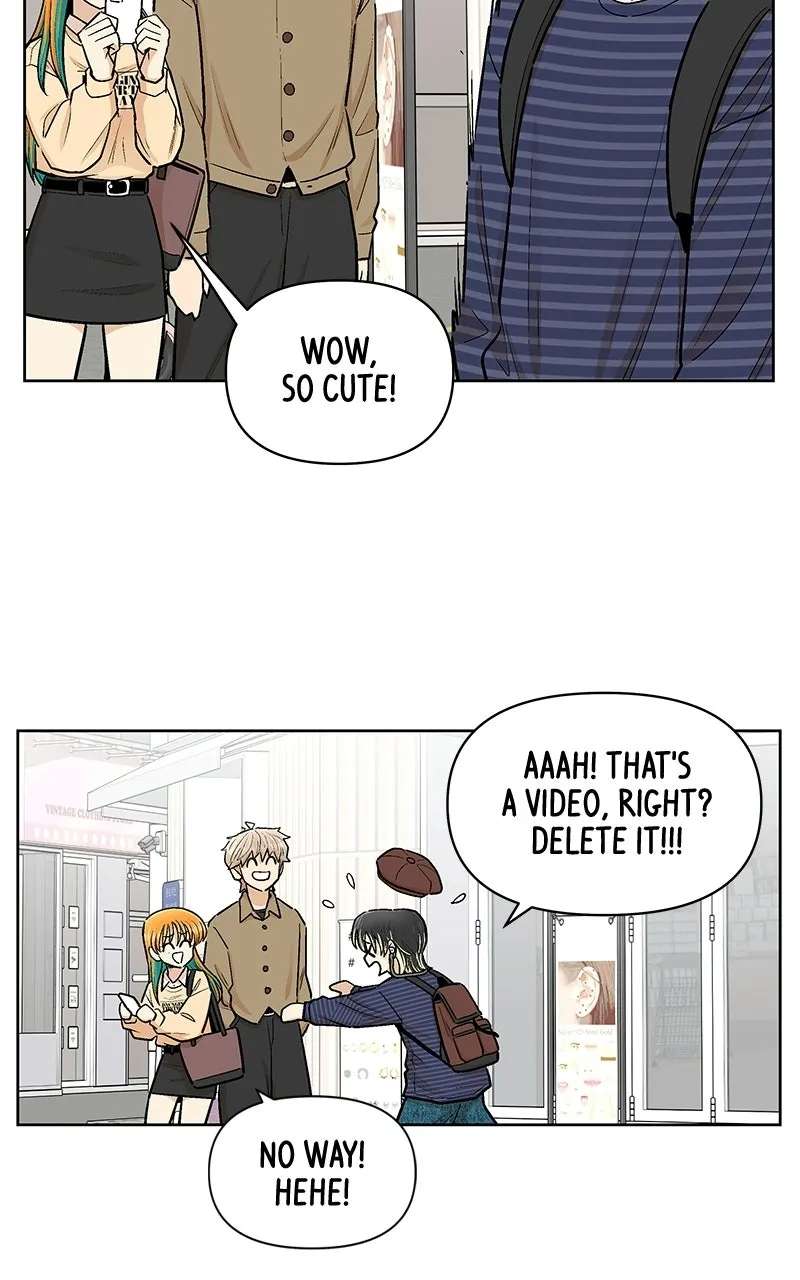 Skool of Street Chapter 90 - page 67