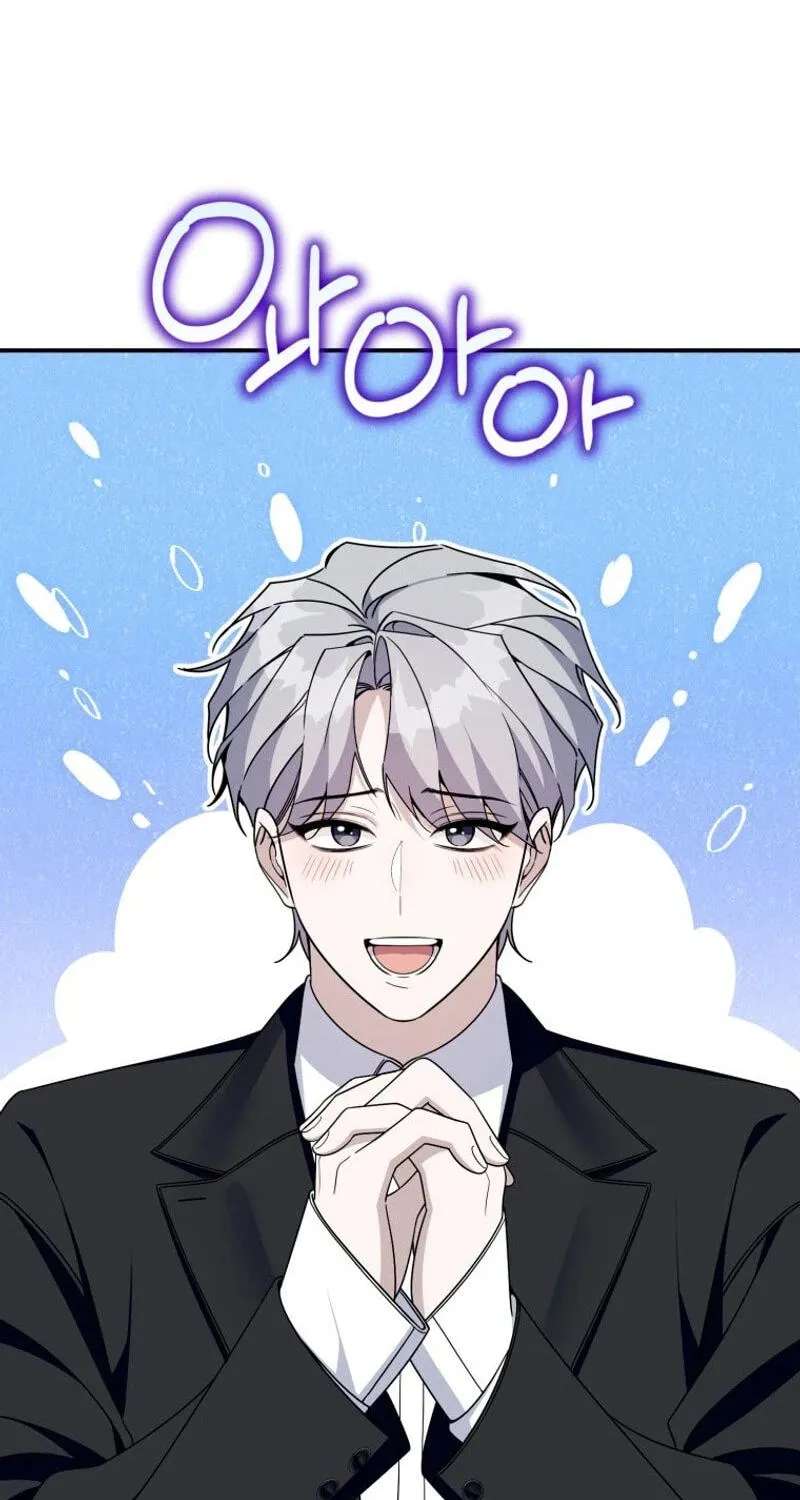 An Insincere Idol’s Blank Slate Chapter 97 - page 5