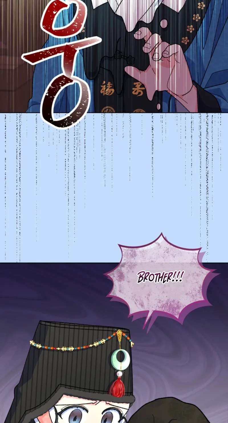 Shadow Moon Chapter 27 - page 71