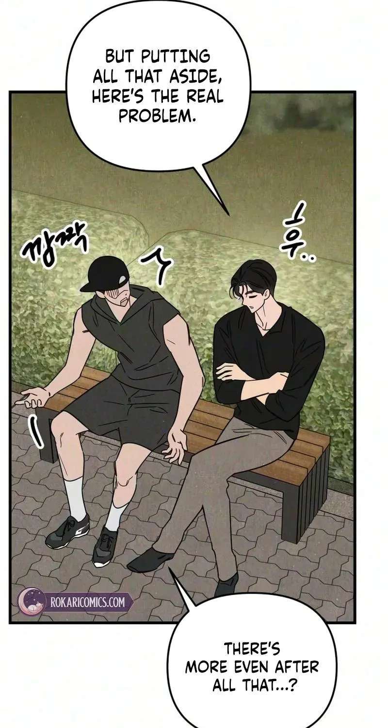 Noona Club Chapter 15 - page 54