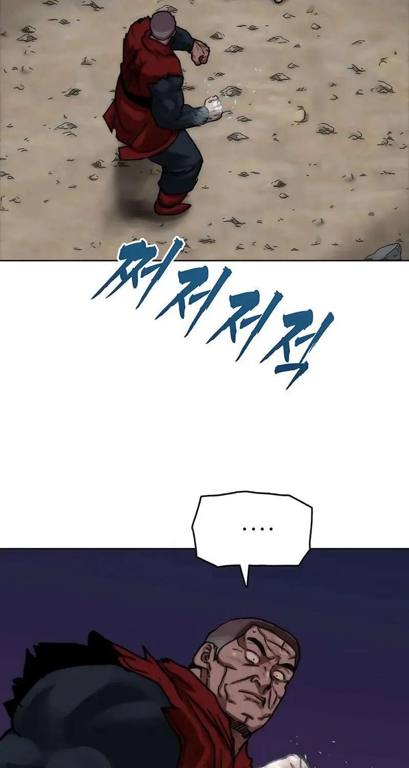 Like a Chilling Flame Chapter 92 - page 47