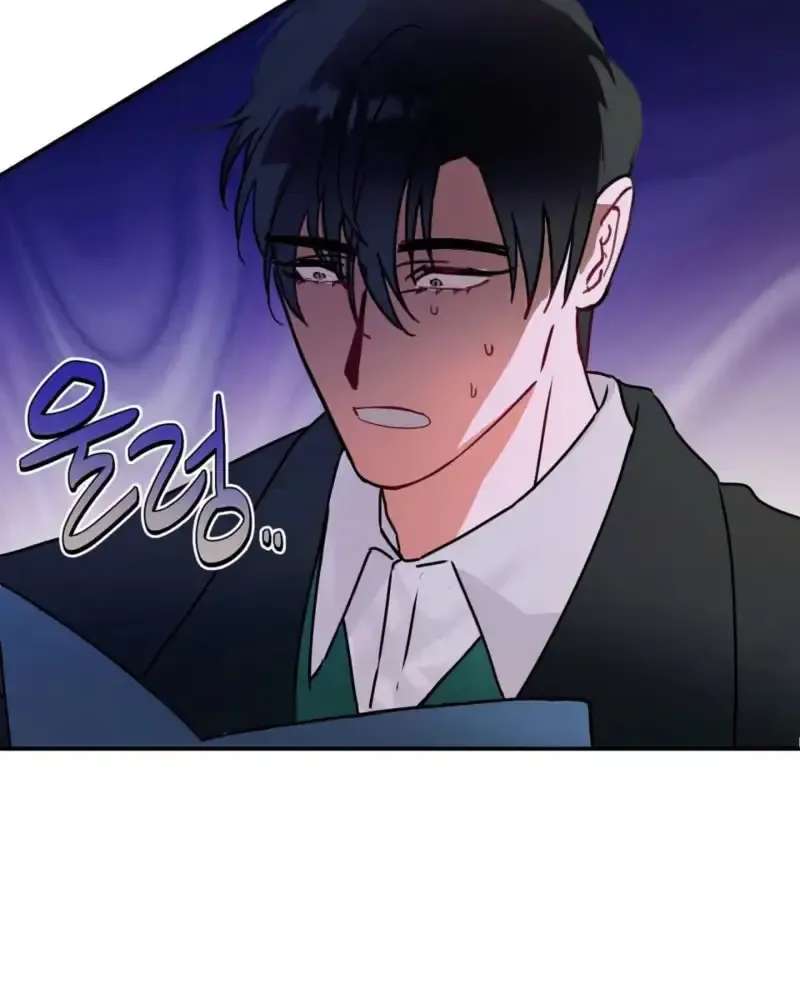 A Man Can't Be a Daughter in Law Chapter 1 - page 60