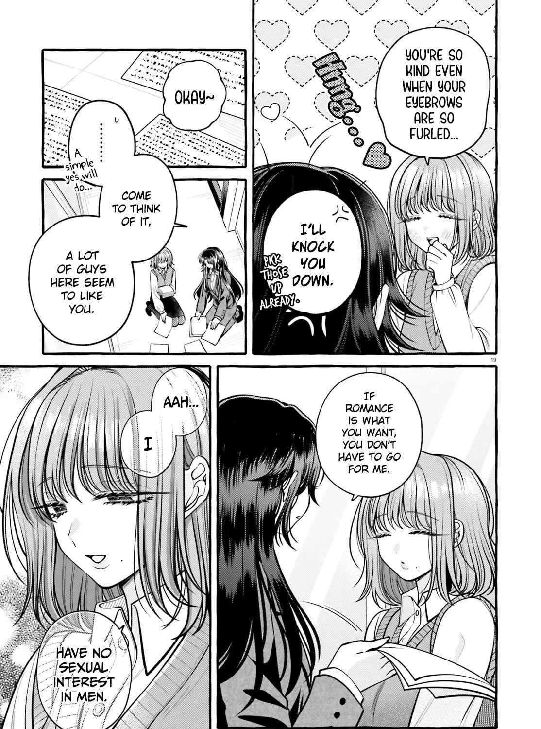 Kono Koi, Ittan Mochikaerasete Itadakimasu! Chapter 3 - page 19
