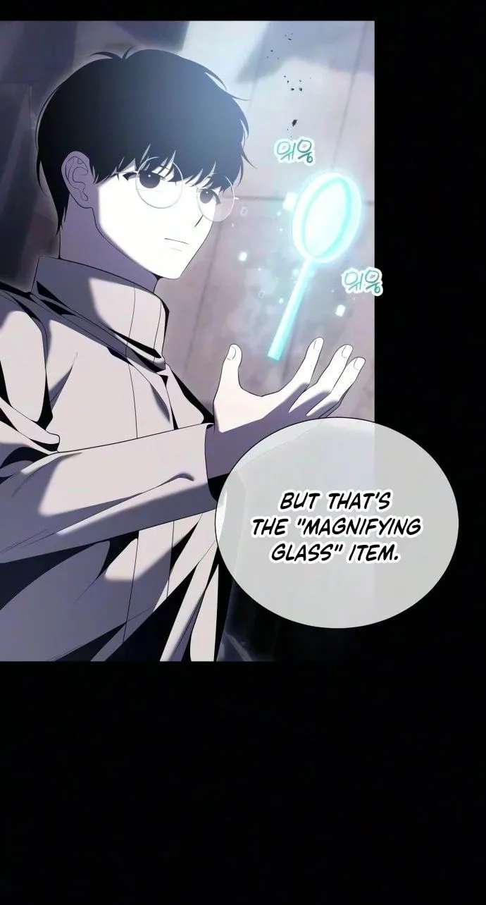 The Streamer Chapter 18 - page 21