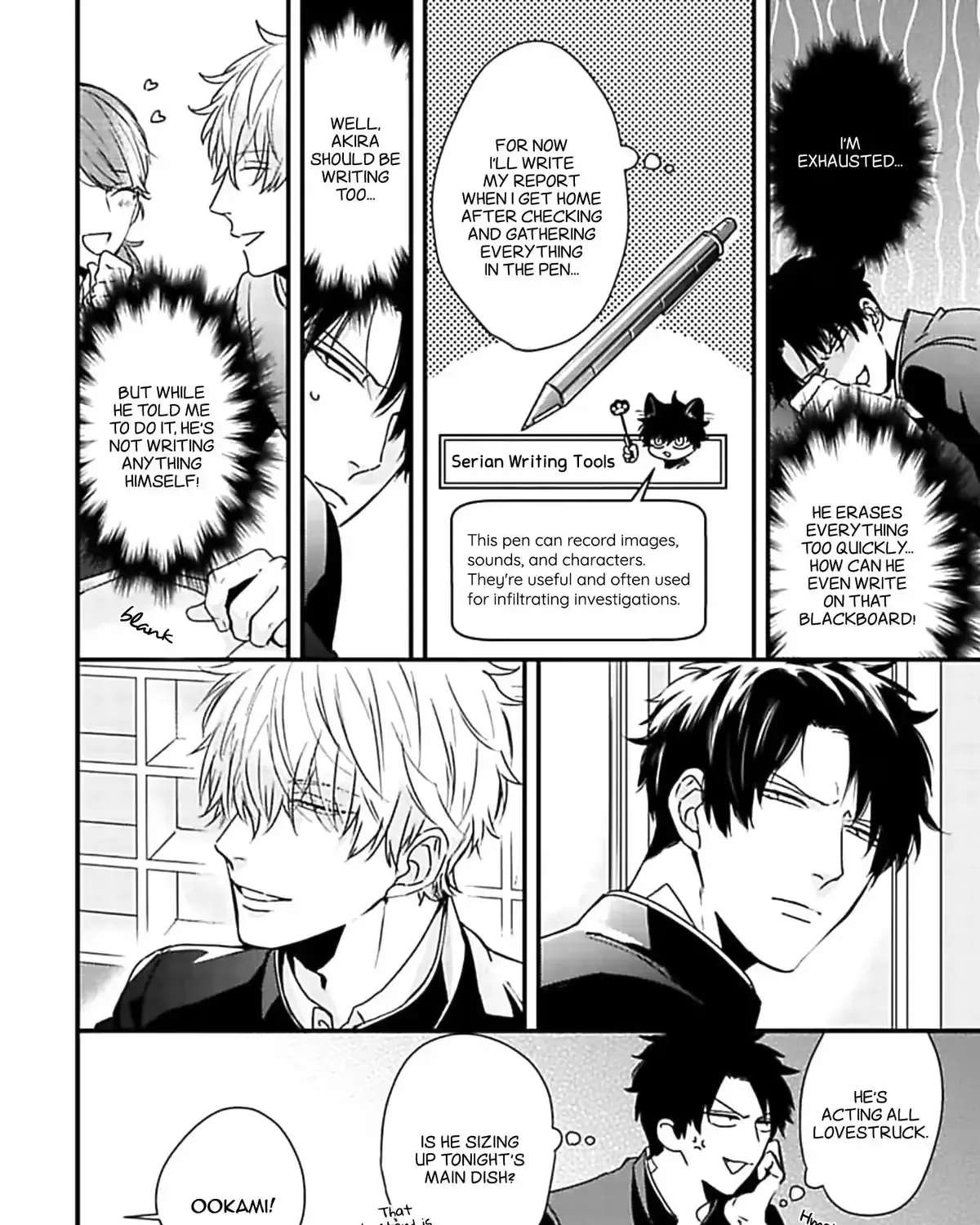 Usagi to Neko no Hatsujou Jijou Chapter 2 - page 10