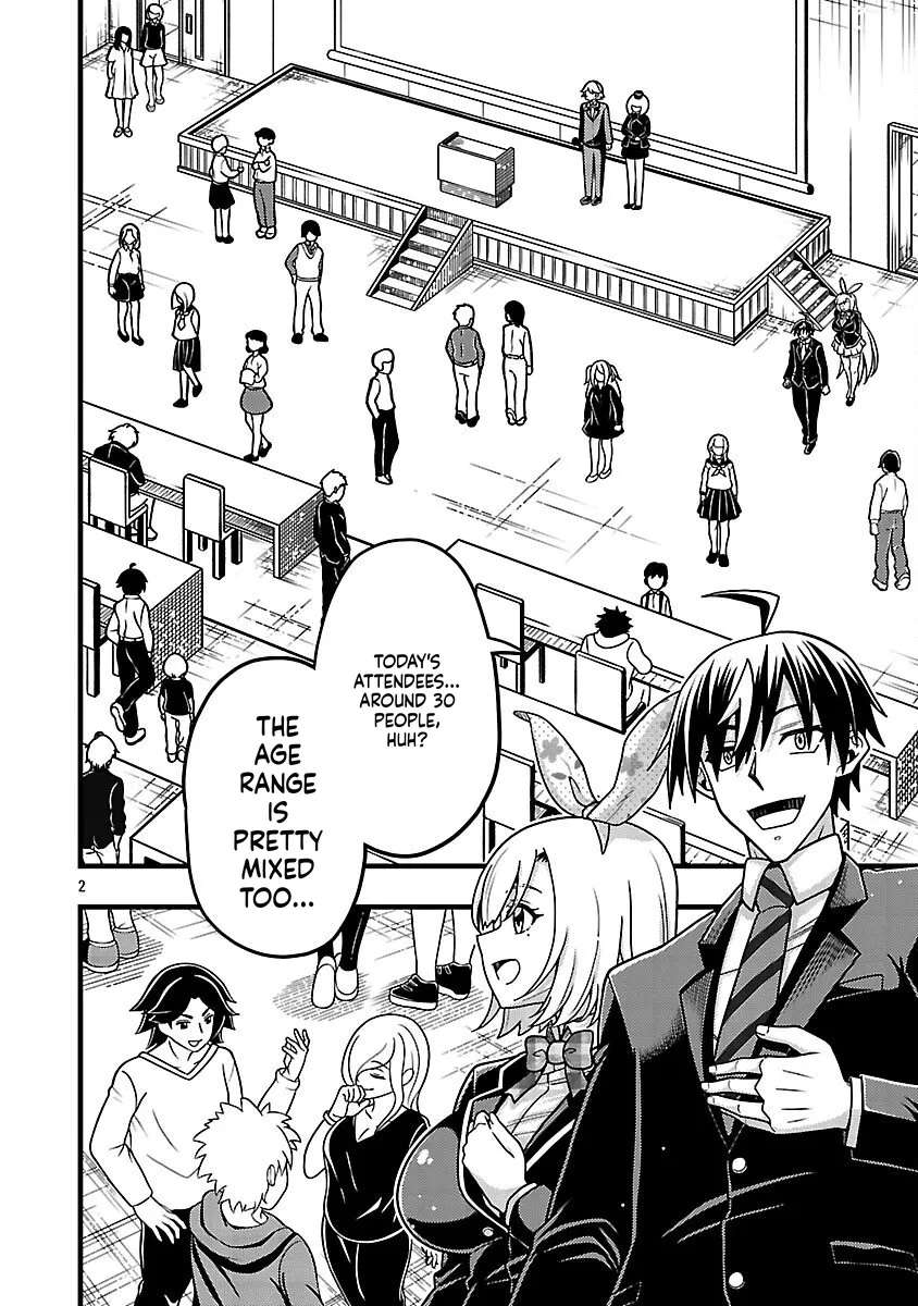 Netto Aidoru No Haishin Wo Tetsudatte Ita Maneejaa No Ore, Nazeka Buzzutte Shimau Chapter 8 - page 3