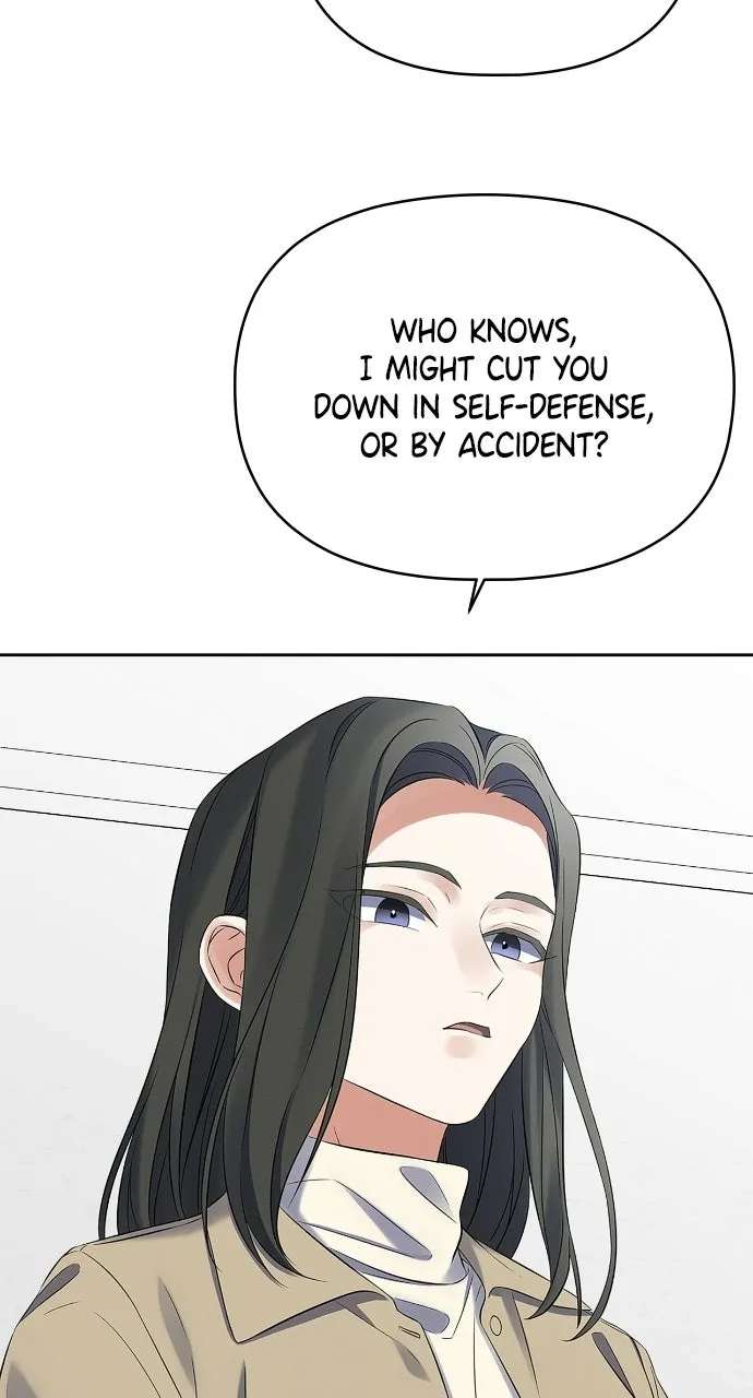 When Love CallsUpon Me Chapter 40 - page 51
