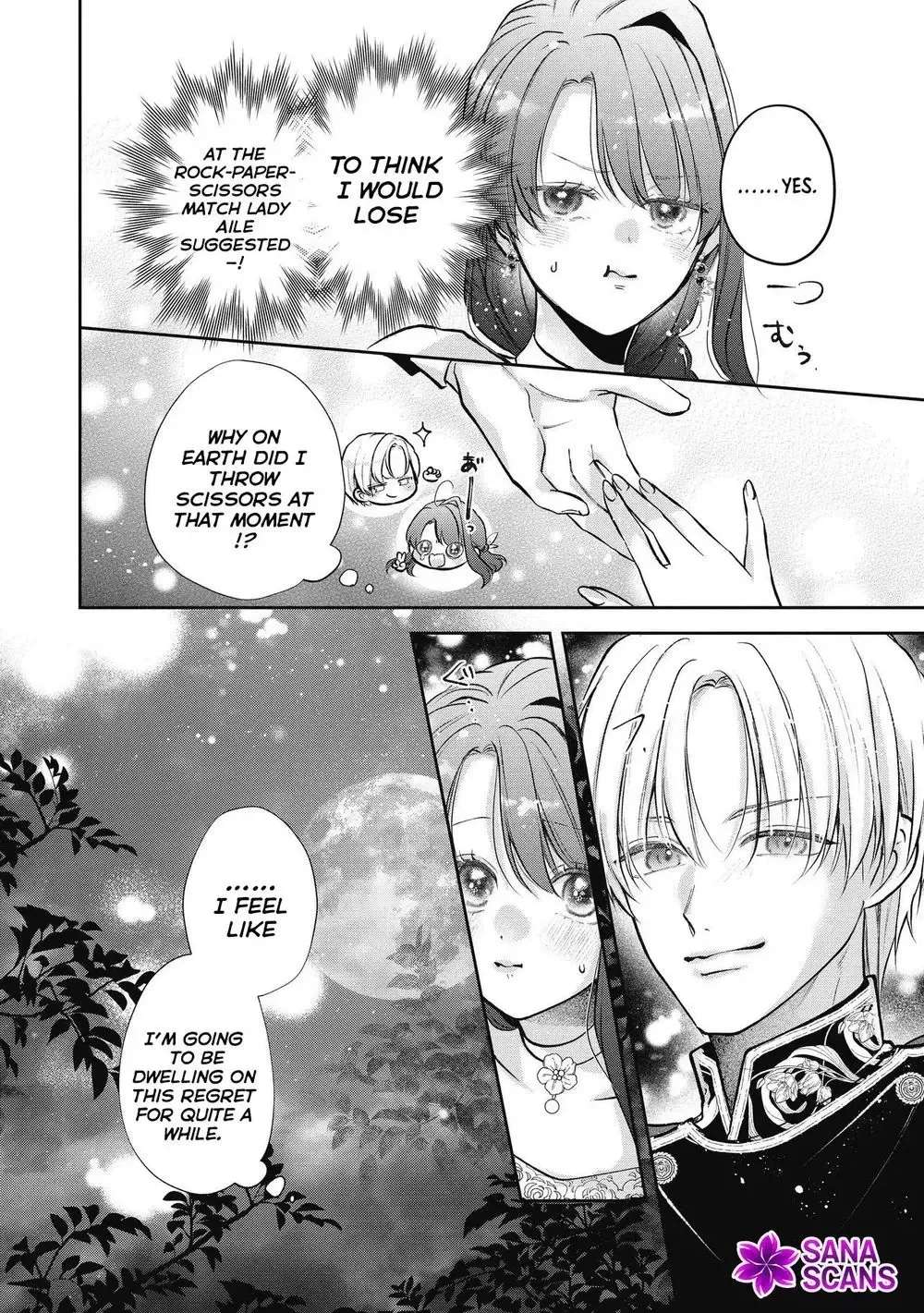 Cast Away as a Sacrifice, Loved as a Saint by a Frontier Marquis Chapter 20 - page 30
