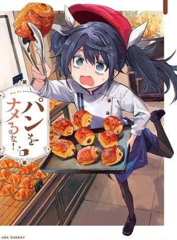 Pan o Nameru na!