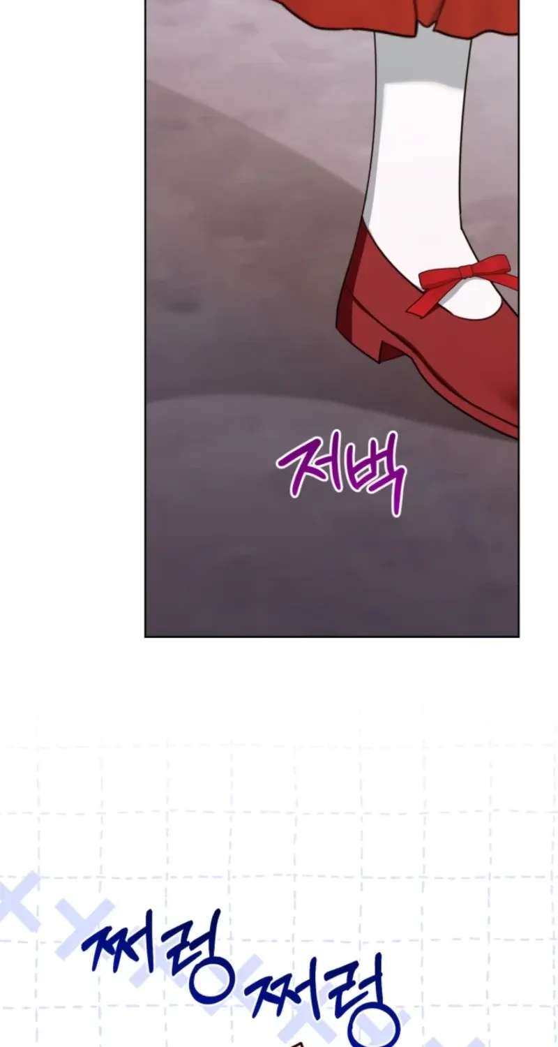 I Received a Request from the Villain Boss Chapter 32 - page 19