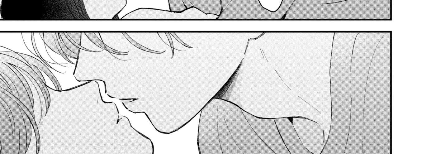 Love, That's an Understatement Chapter 30 - page 21