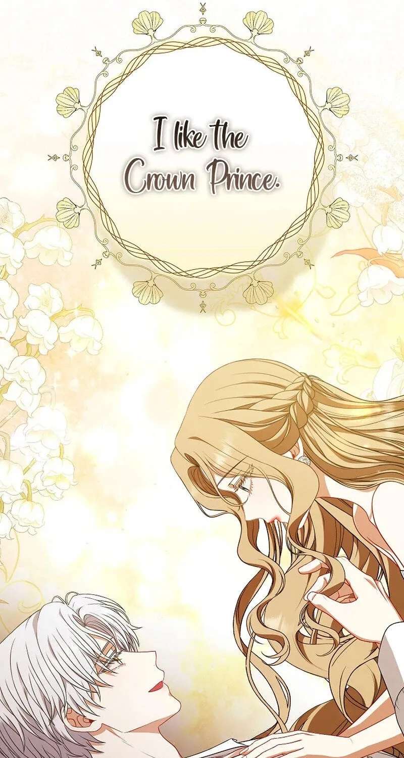 I Saw a Play Chapter 50 - page 27
