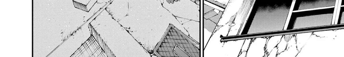 Renchi to Kudamono Chapter 1 - page 92