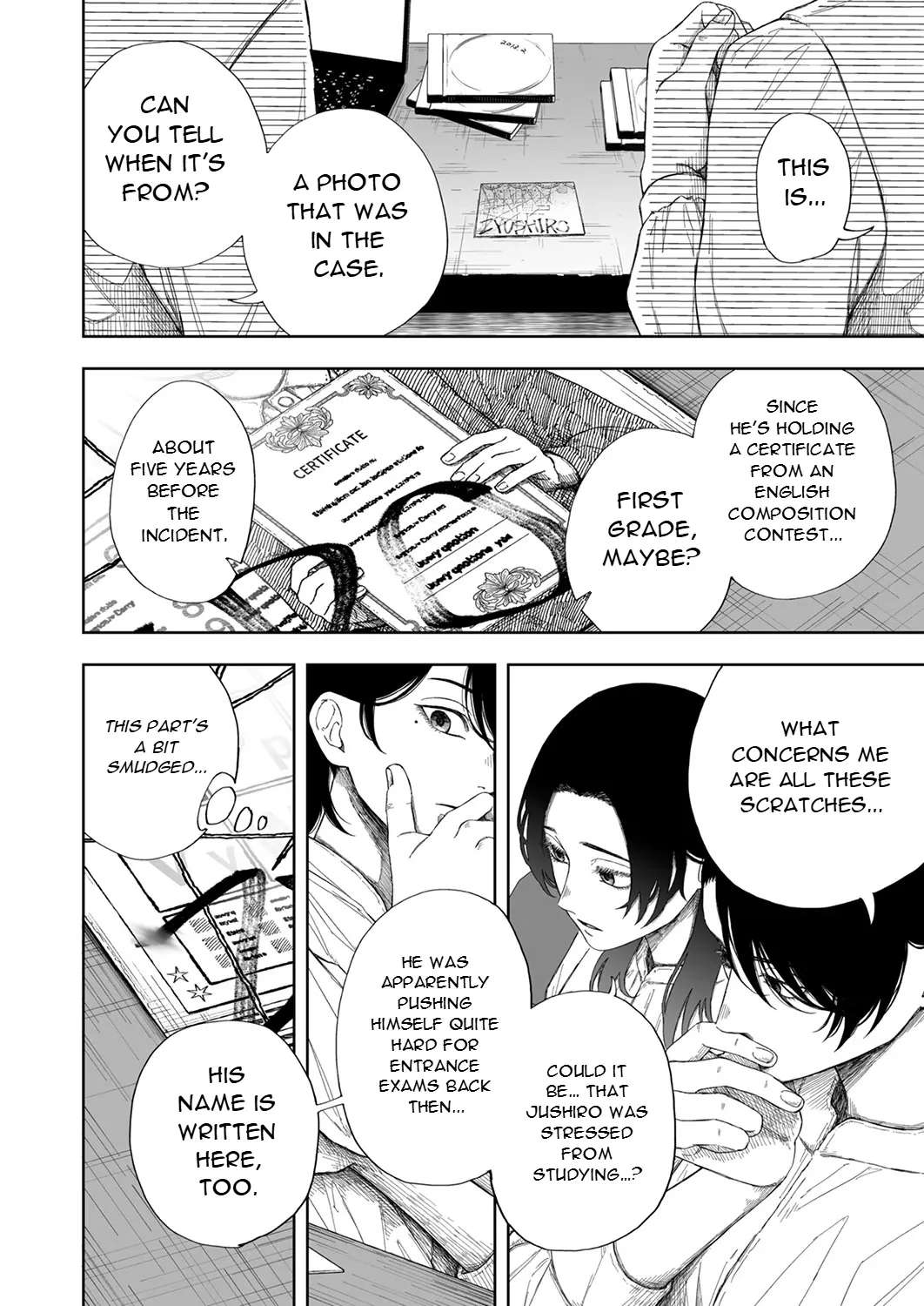 Toaru Mikaiketsu Jiken ni Tsuite Chapter 1 - page 29