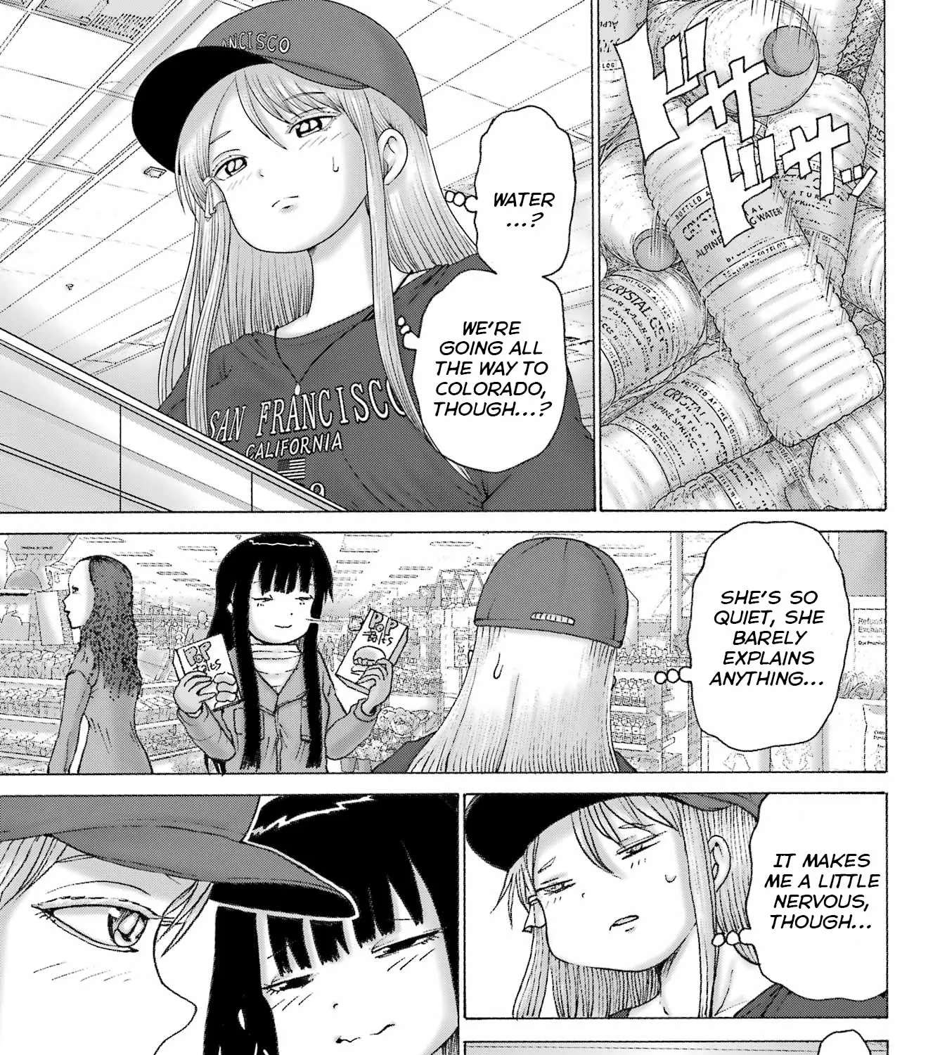 High Score Girl DASH Chapter 69 - page 26