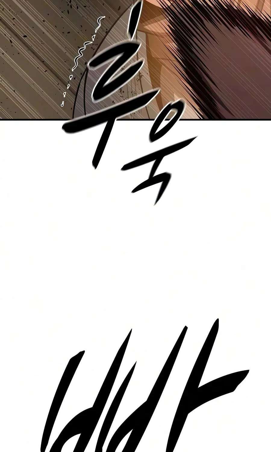 The Berserker's Second Playthrough Chapter 38 - page 67