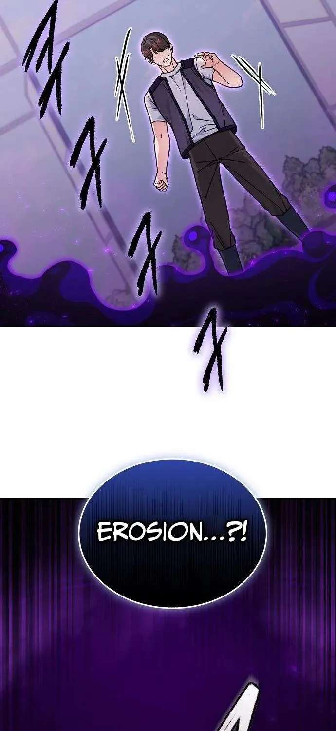 National-Level Big Shots Flock to My Farm Chapter 5 - page 77