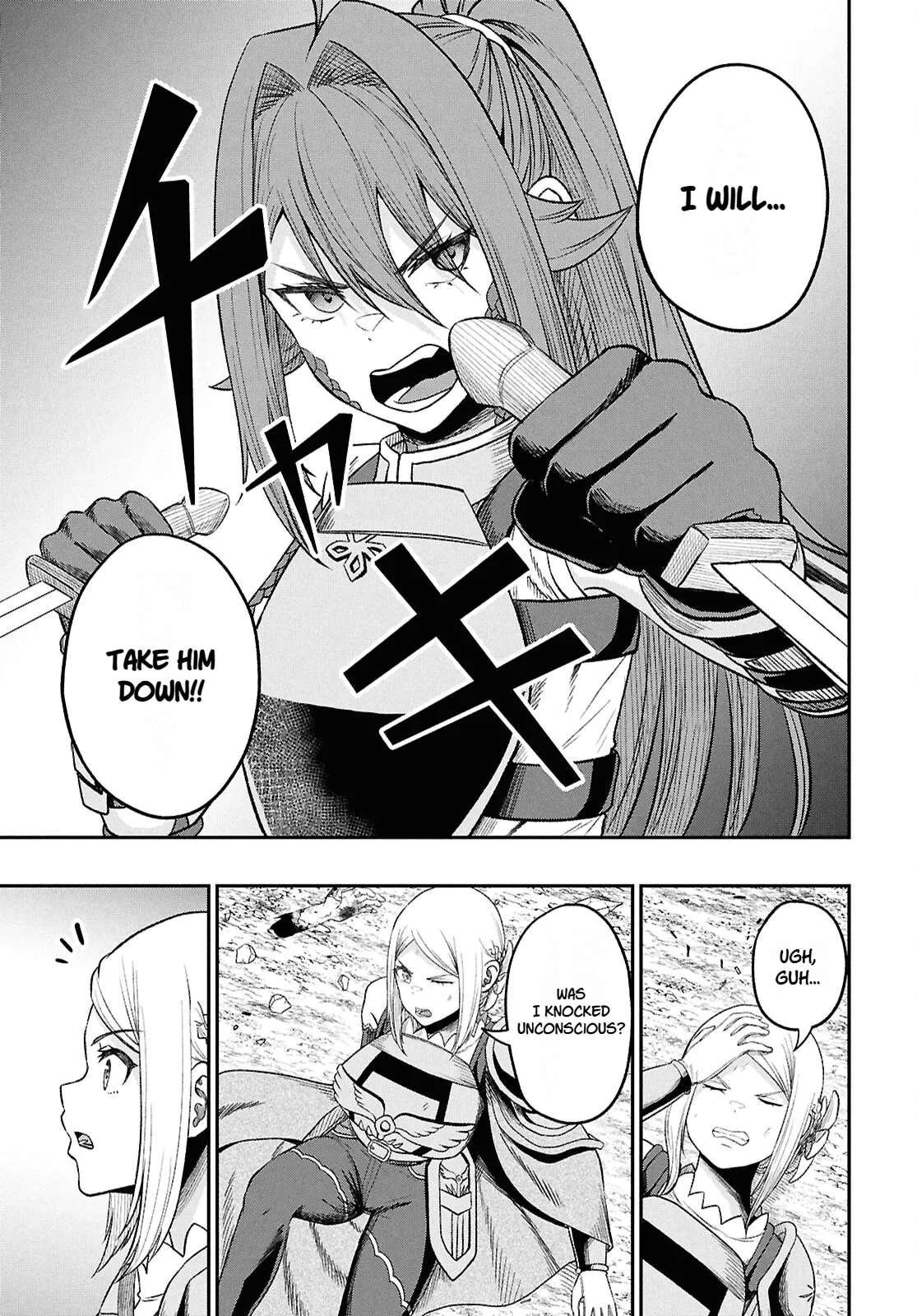 Sacchi Sarenai Saikyou Shoku Rule Breaker Chapter 40 - page 17