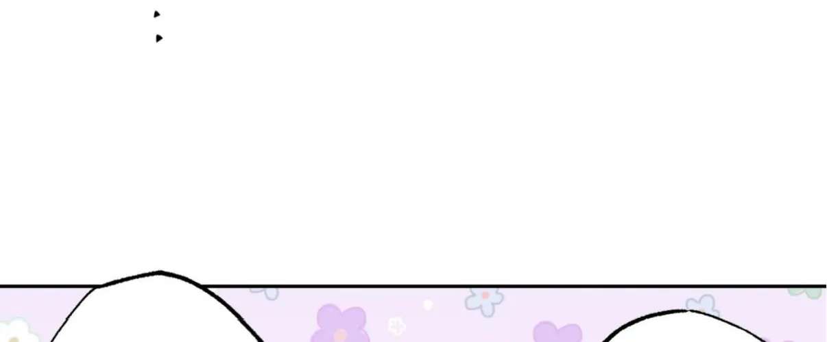 Happiness Rides a Broomstick Chapter 59 - page 146