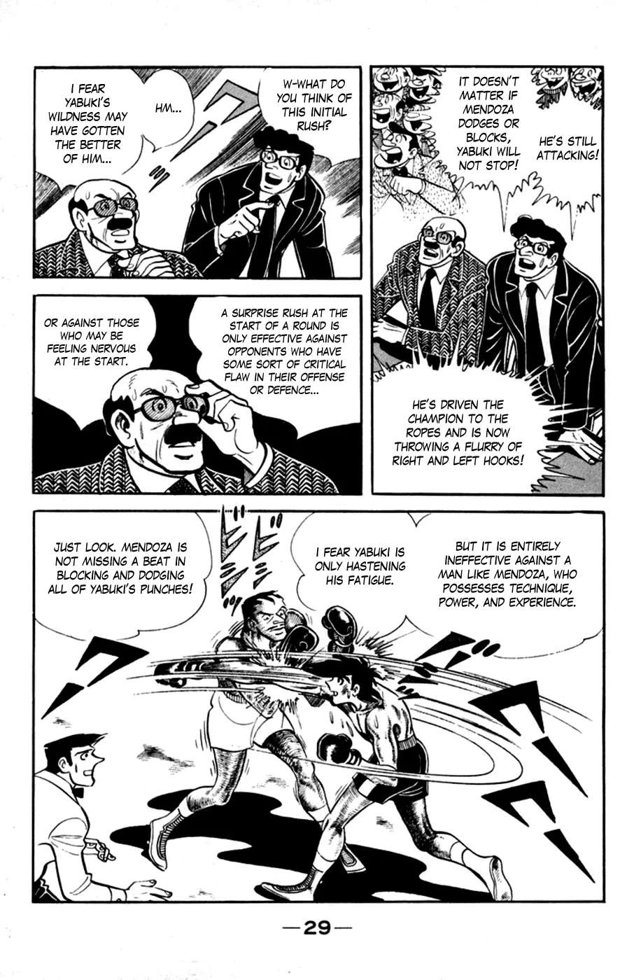 Ashita no Joe Chapter 111 - page 28