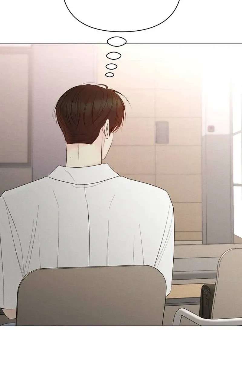 The Perfect Male Lead Chapter 63 - page 44
