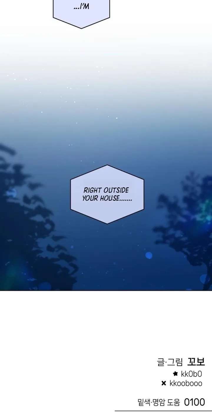 Our Guild's Idol Chapter 60 - page 64