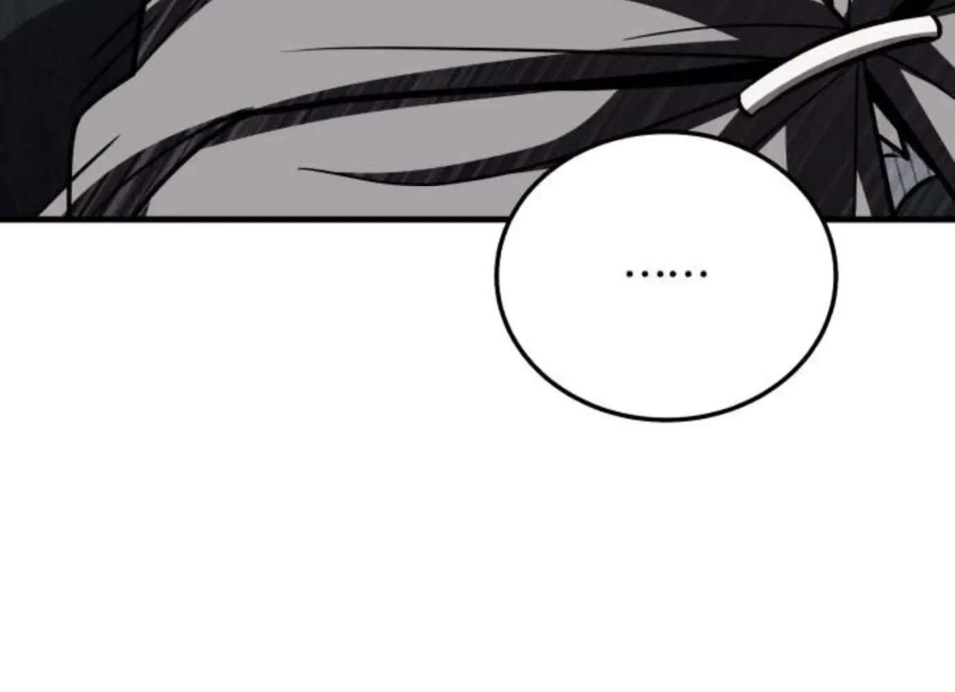 I Married the Dragon I Killed Chapter 15 - page 78